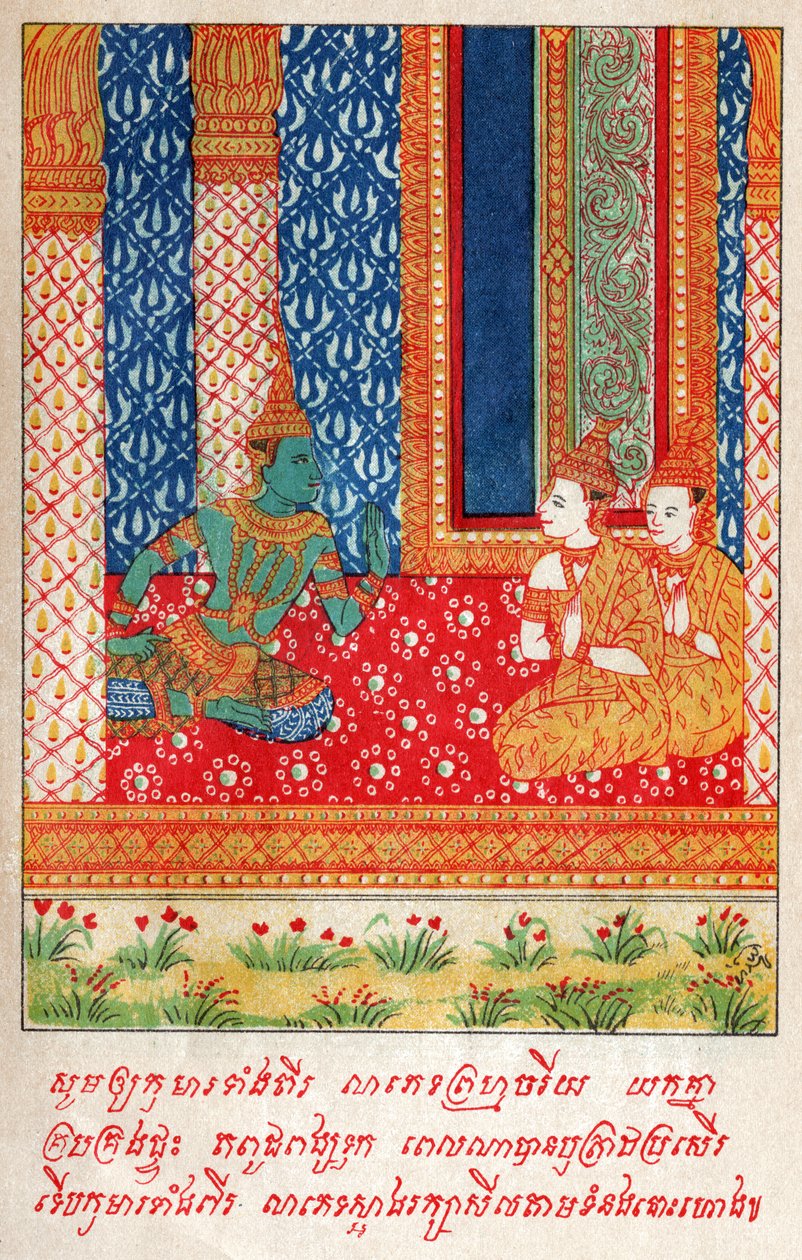 Suvana Sama Jakata. (gravura, ca. 1910) de School Laotian