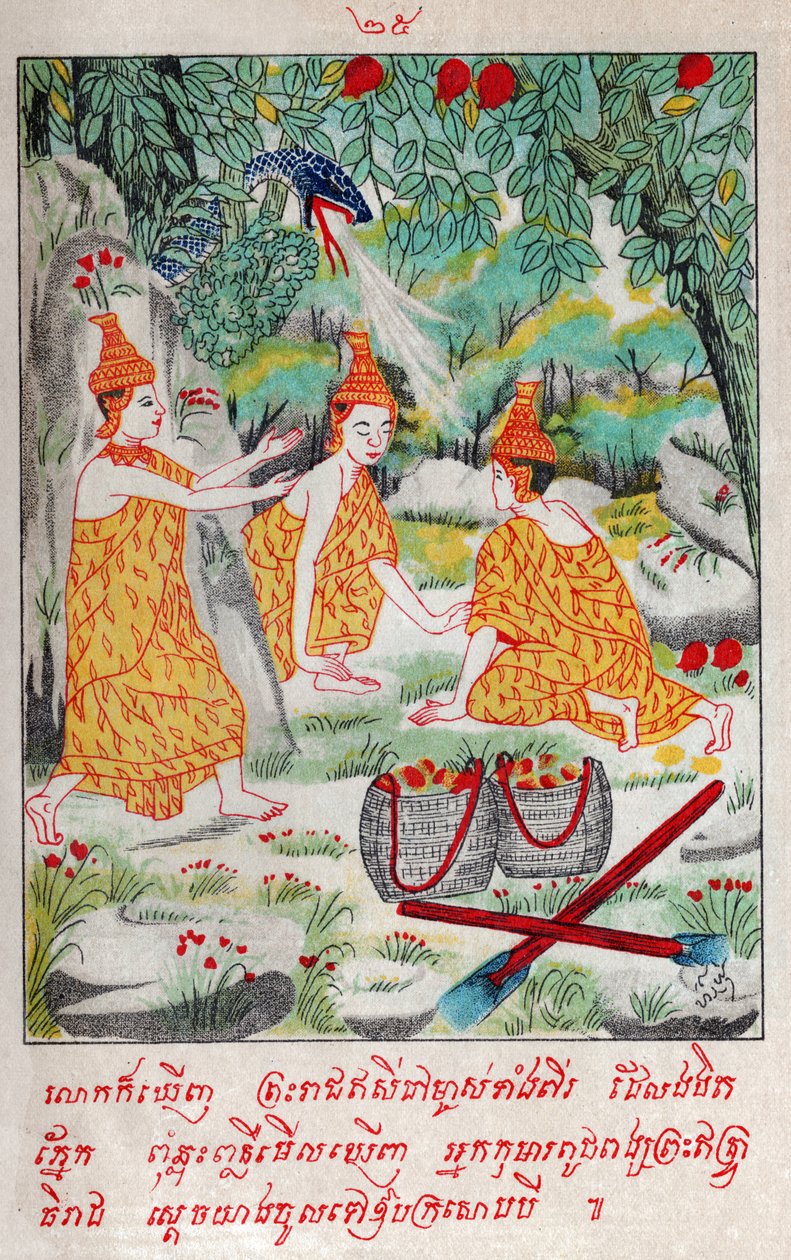 Suvana Sama Jakata. (gravura, ca. 1910) de School Laotian