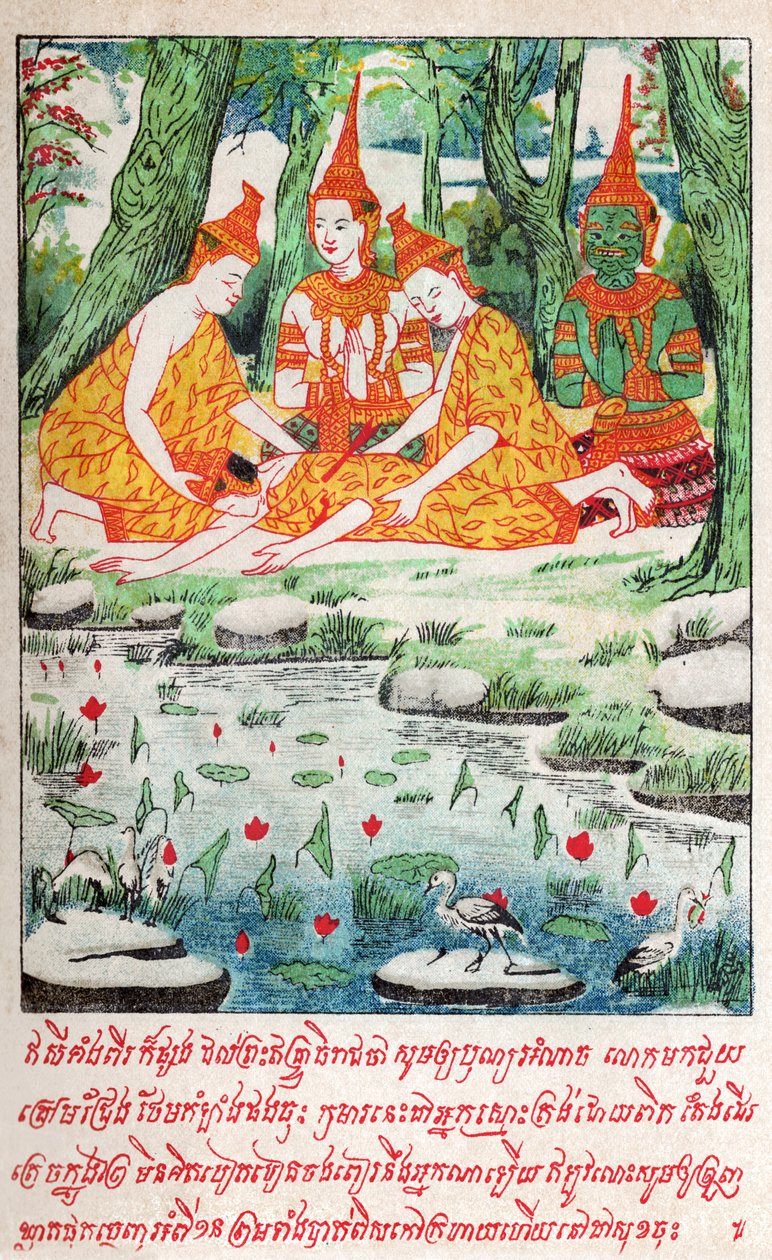 Suvana Sama Jakata. (gravura, ca. 1910) de School Laotian