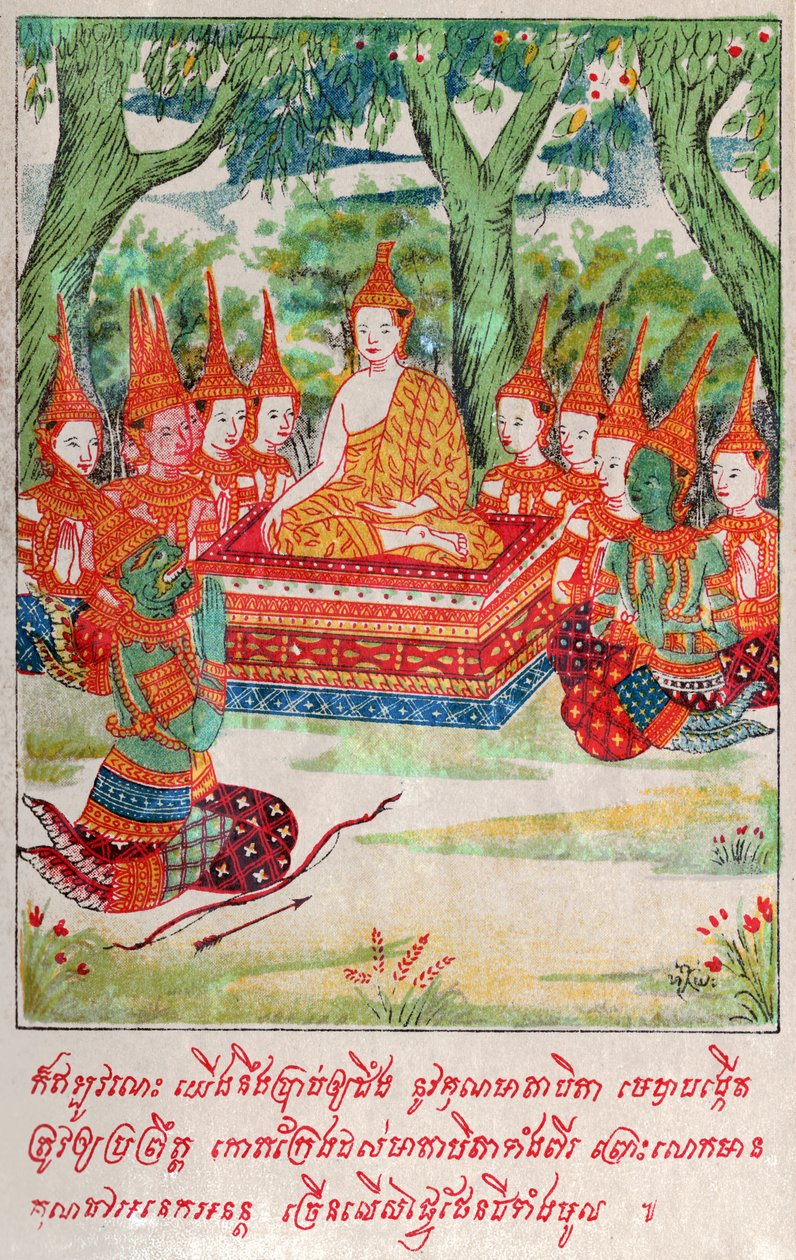 Suvana Sama Jakata. (gravura, ca. 1910) de School Laotian