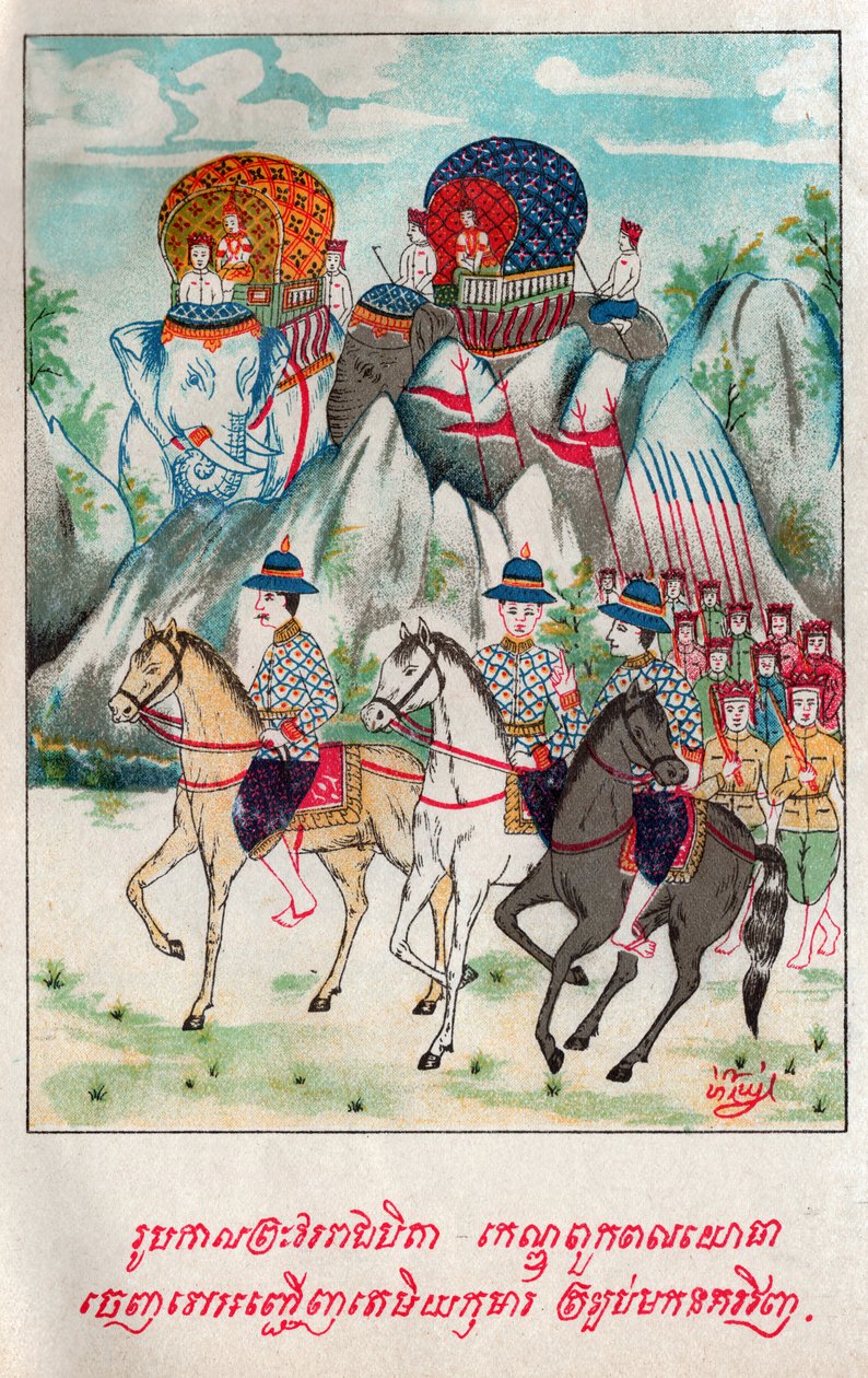 Temiya Jakata. (gravura, ca. 1910) de School Laotian