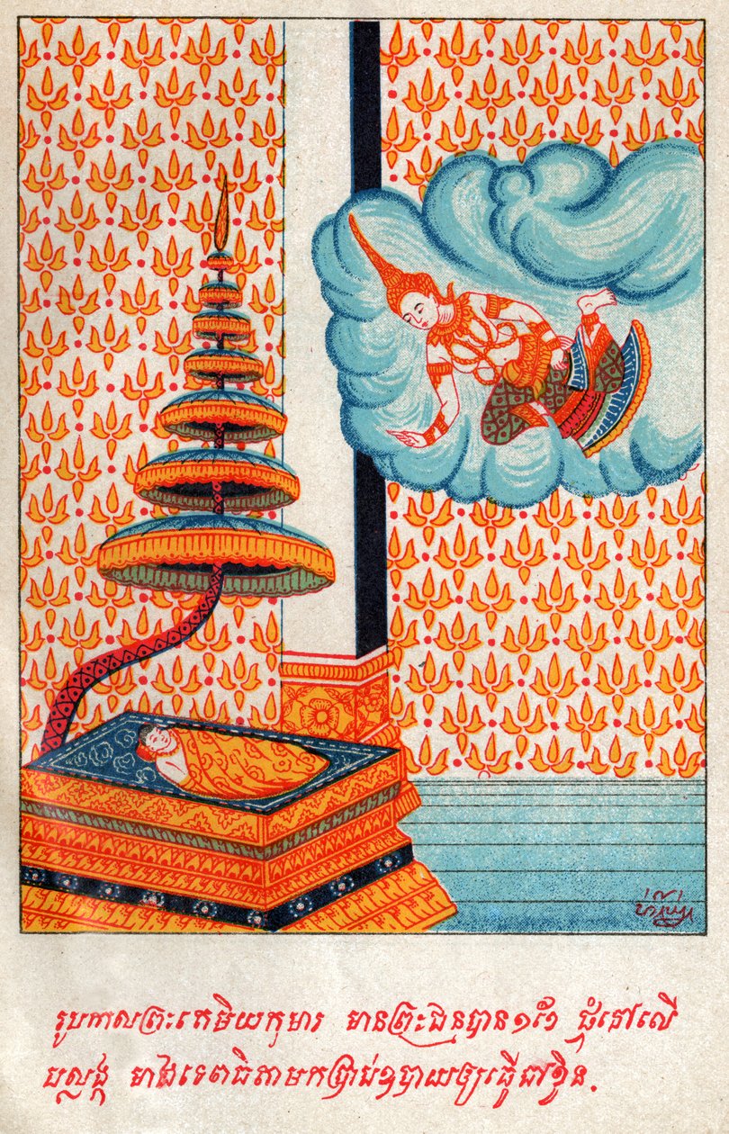 Temiya Jakata. (gravura, ca. 1910) de School Laotian