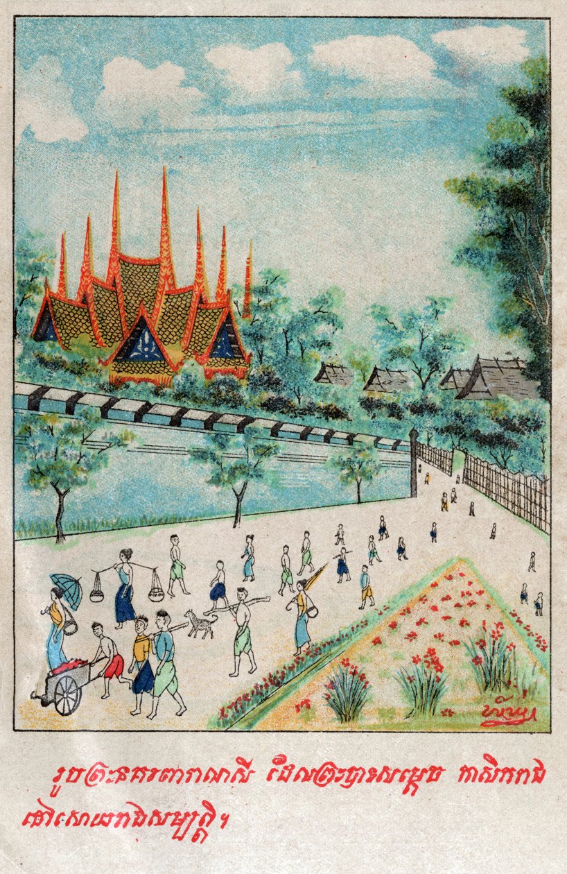 Temiya Jakata. (gravura, ca. 1910) de School Laotian