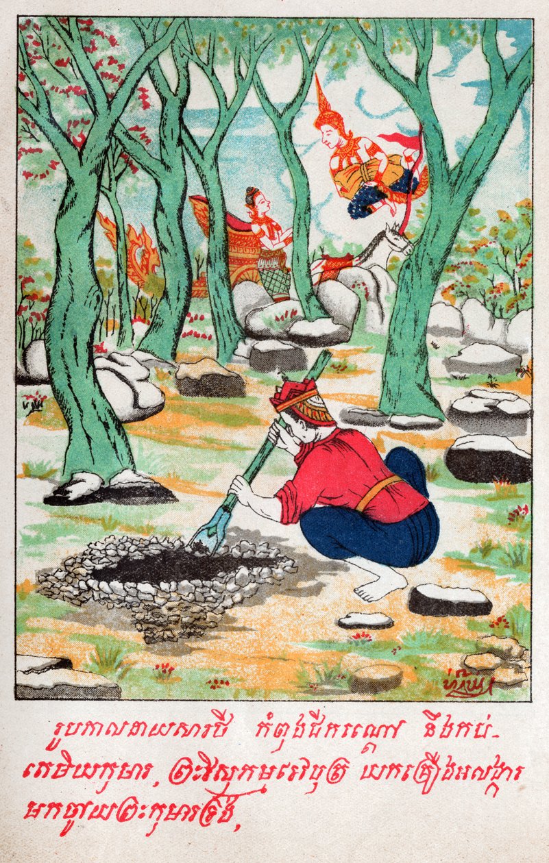 Emparelhamento Temia. Cerca de 30 (ilustração) de School Laotian