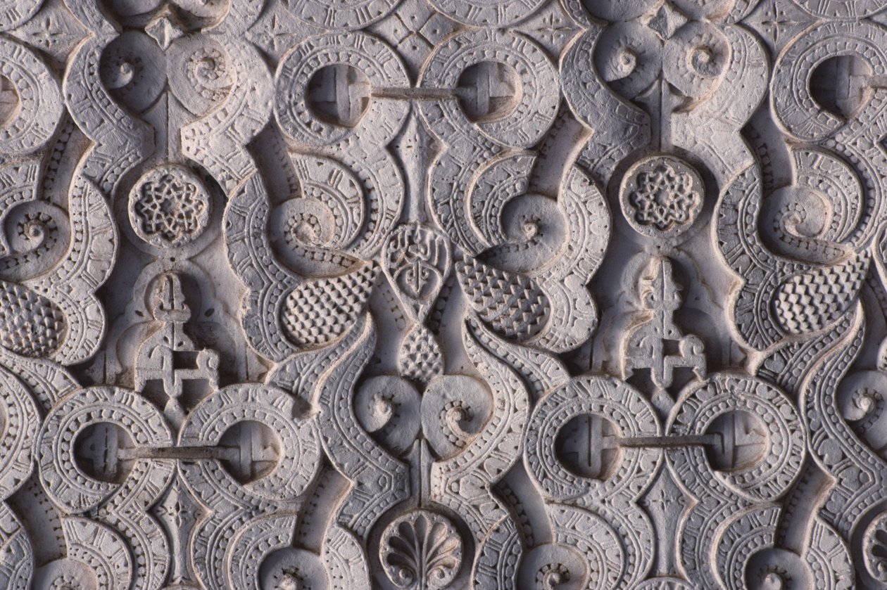 Detalhe de um muro, construído pelos Saadianos em 1565 (estuque) de School Moroccan