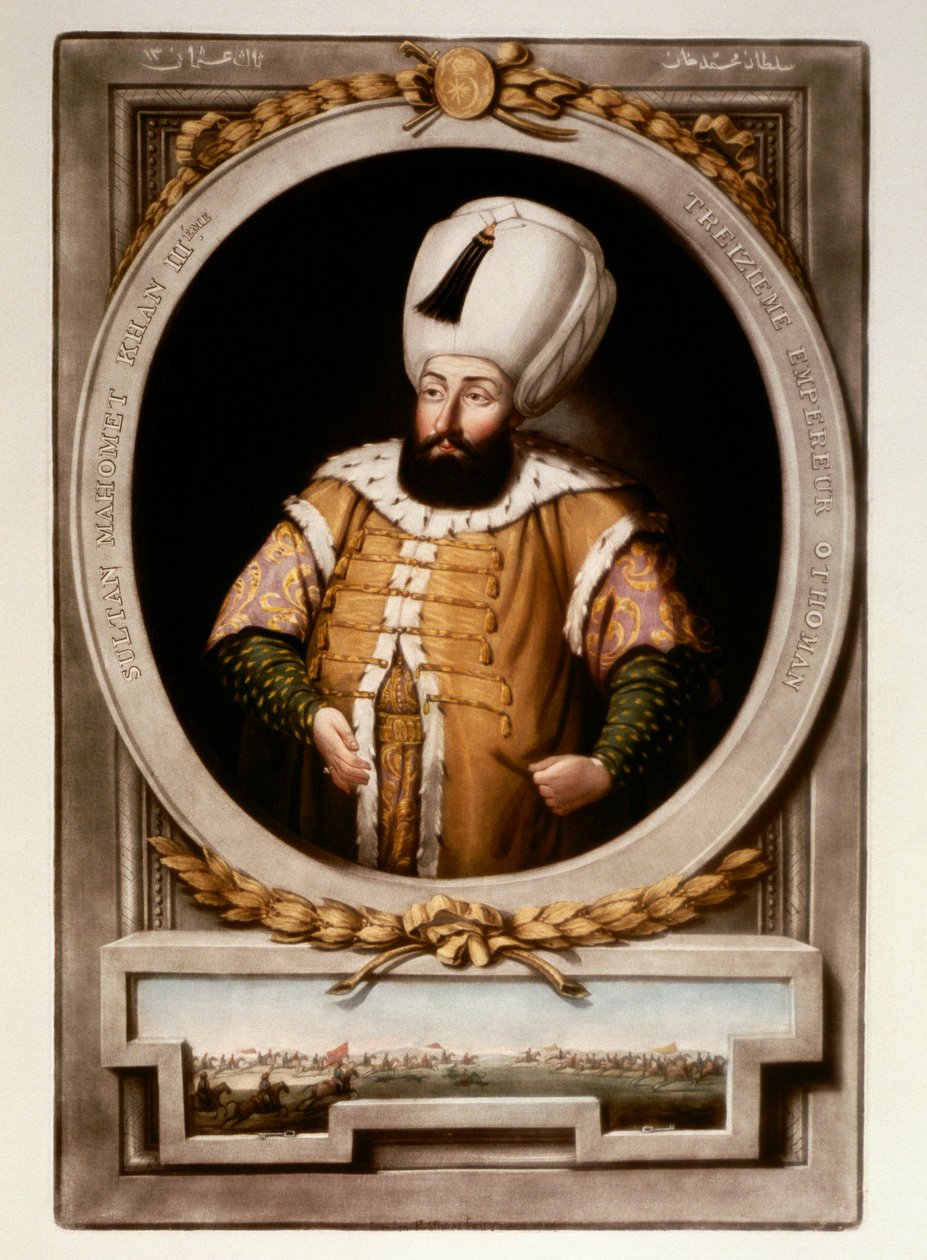 Império Otomano: Retrato do Sultão Mehmet (Mehmed) III (1566-1603) Biblioteca em miniatura de Topkapi Sarayi Istambul de School Ottoman