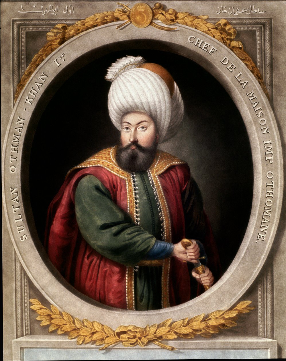 Império Otomano: retrato do primeiro Sultão Otomano Osman I (1299-1326). Biblioteca Topkapi Sarayi Istambul de School Ottoman