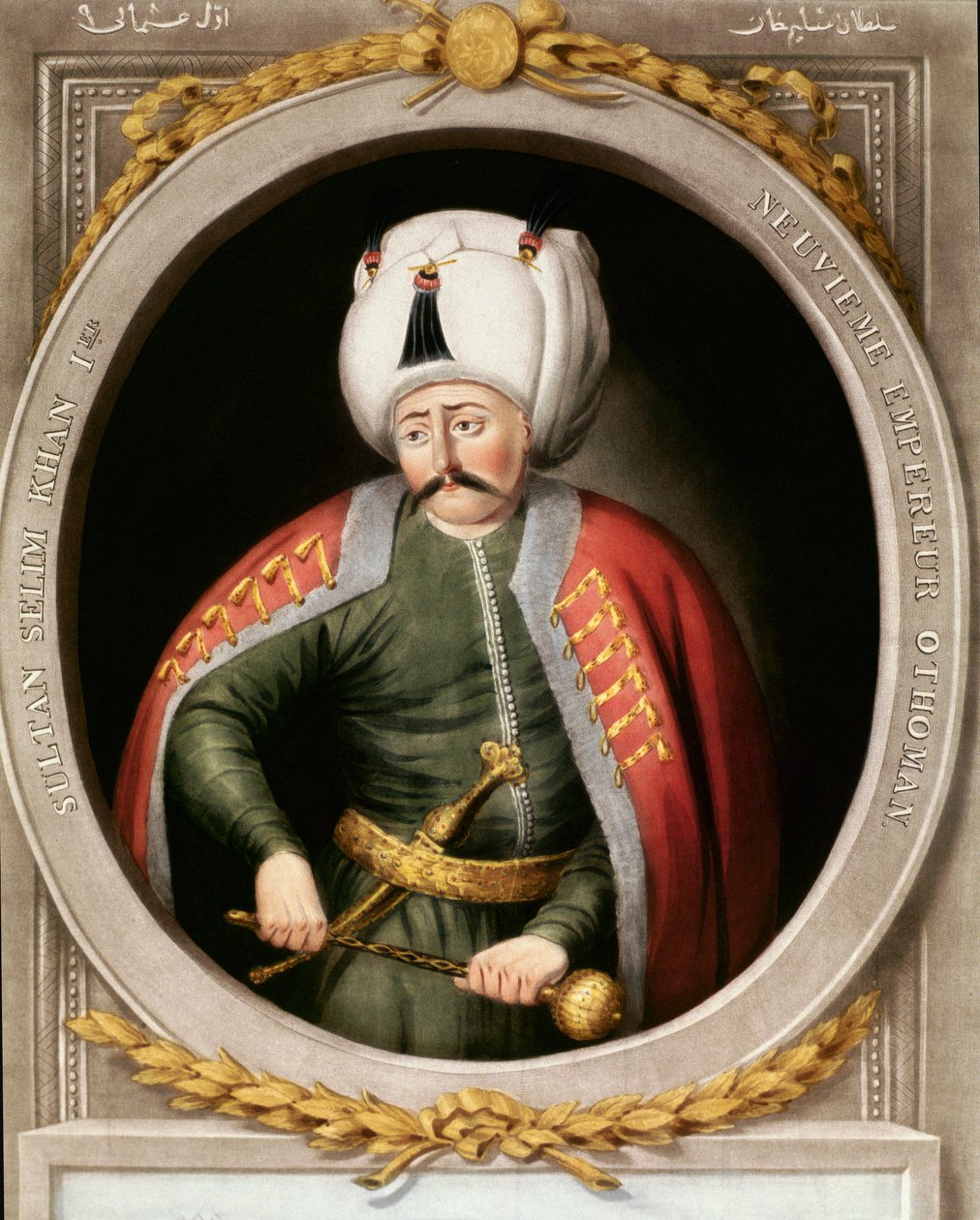Império Otomano: retrato do nono Sultão Otomano Selim I diz o terrível ou o cruel (1470-1520). Miniatura. Topkapi Sarayi Biblioteca de Istambul de School Ottoman