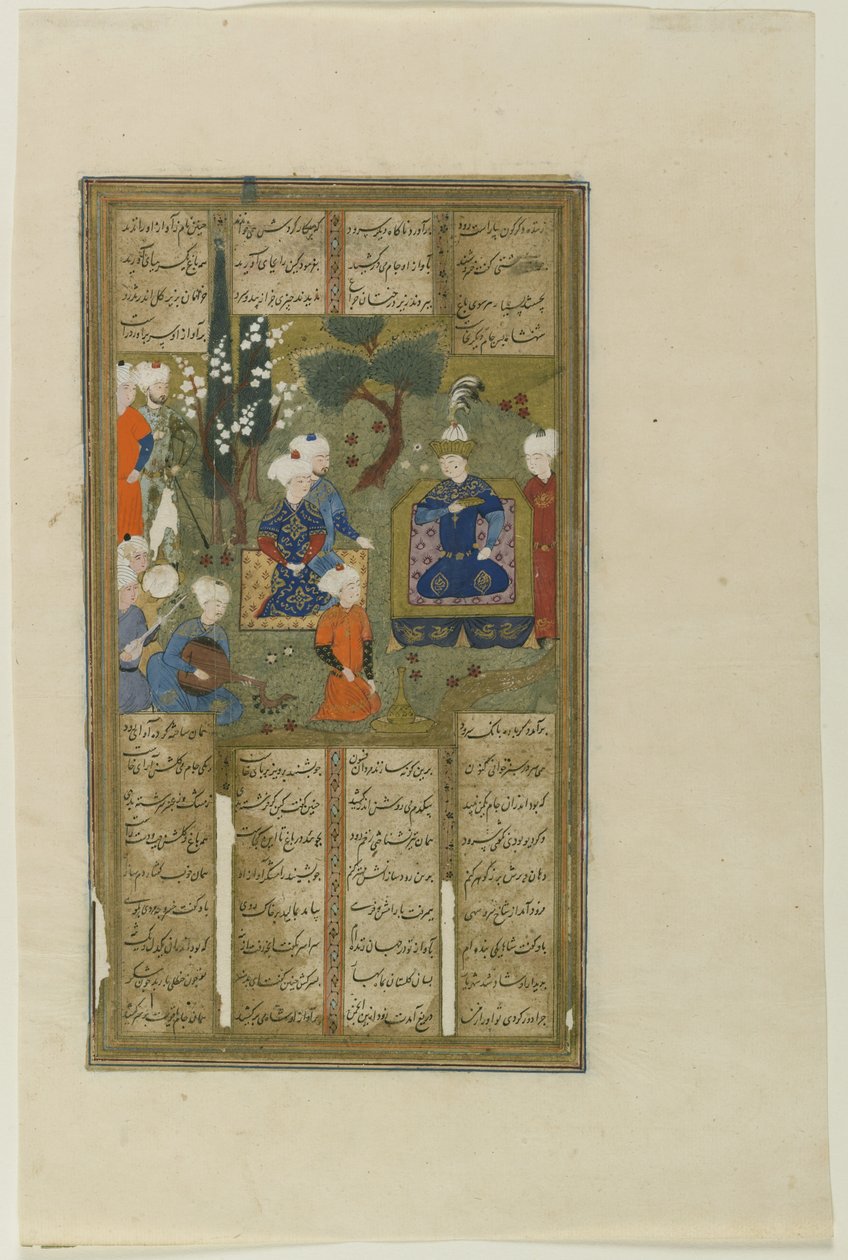 Um rei e cortesãos em um jardim, do Shahnama de Firdawsi, Shiraz de School Persian