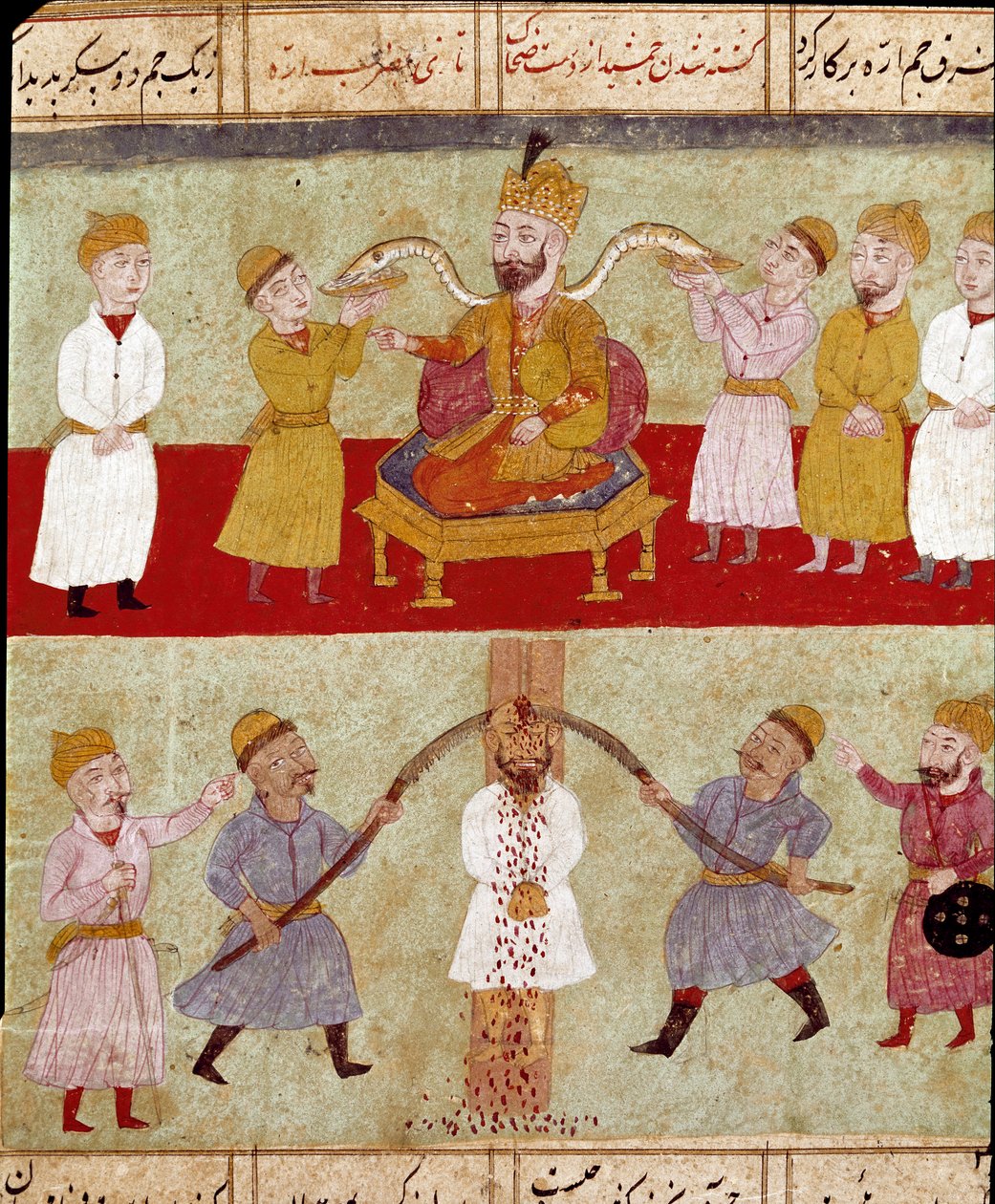 Arte islâmica: um rei representa no topo, com as suas cobras companheiras alimentadas pelos cortesãos, abaixo de uma cena de tortura de um inimigo. Miniatura persa de um manuscrito do poema épico "Shahnameh" (Shah Nama, Shahnama) (Livro dos Reis) de Ferdow de School Persian