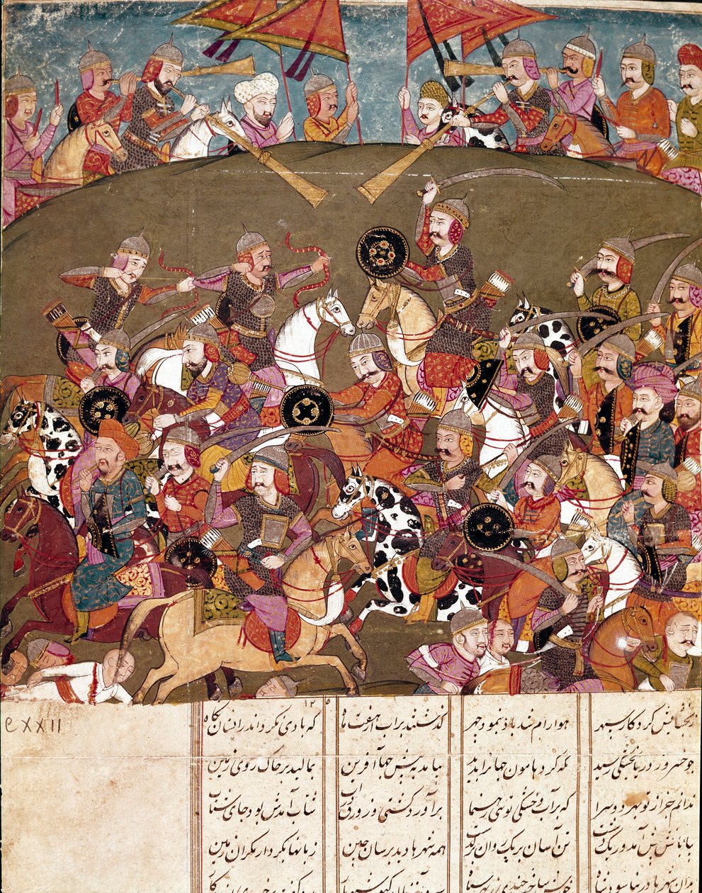 Arte islâmica: cena de batalha. Miniatura persa de um manuscrito do poema épico "Shahnameh" (Shah Nama, Shahnama) (Livro dos Reis) de Ferdowsi (Firdawsi, ou Ferdawsi, ou Firdousi, ca. 940-around 1020) Biblioteca Nazionale Nápoles de School Persian