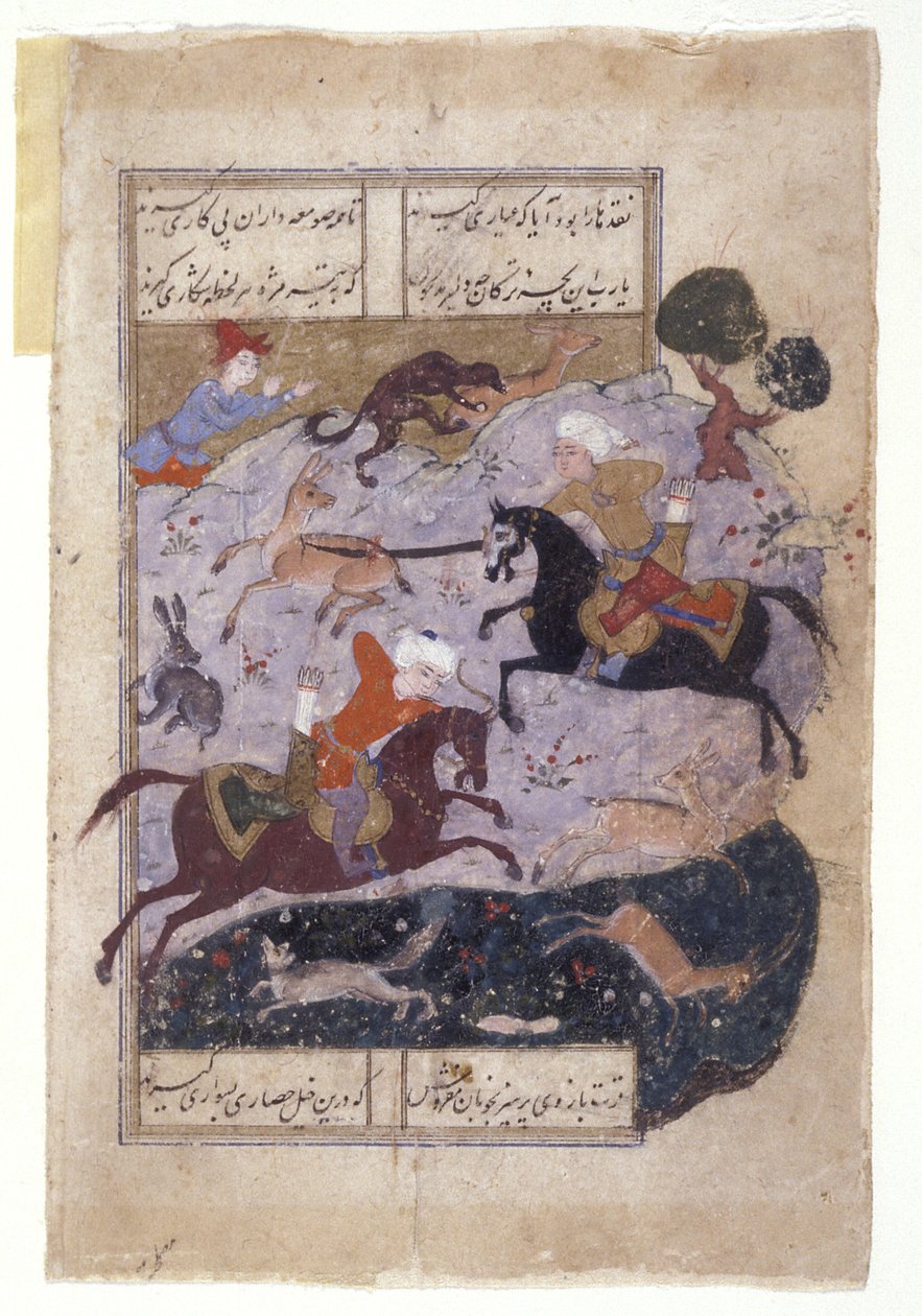 Miniatura "Cena de caça" (tinta, ouro sobre papel) de School Persian