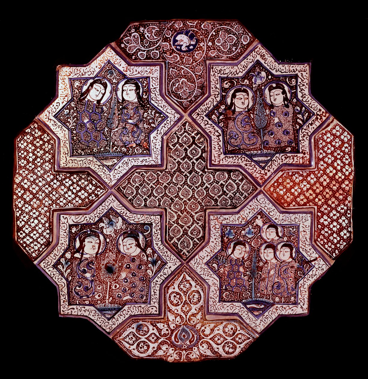 Arte persa: fragmento de um painel de faiança de parede, de Damghan. De Washington. Museu de Arte de School Persian