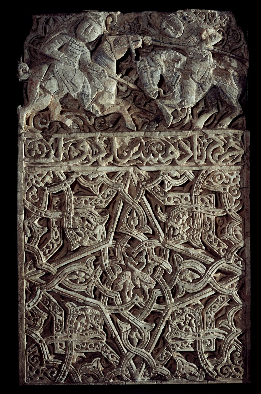 Arte persa: painel de estuque decora arabescos e dois cavaleiros lutando. Seattle. Museu de Arte de School Persian