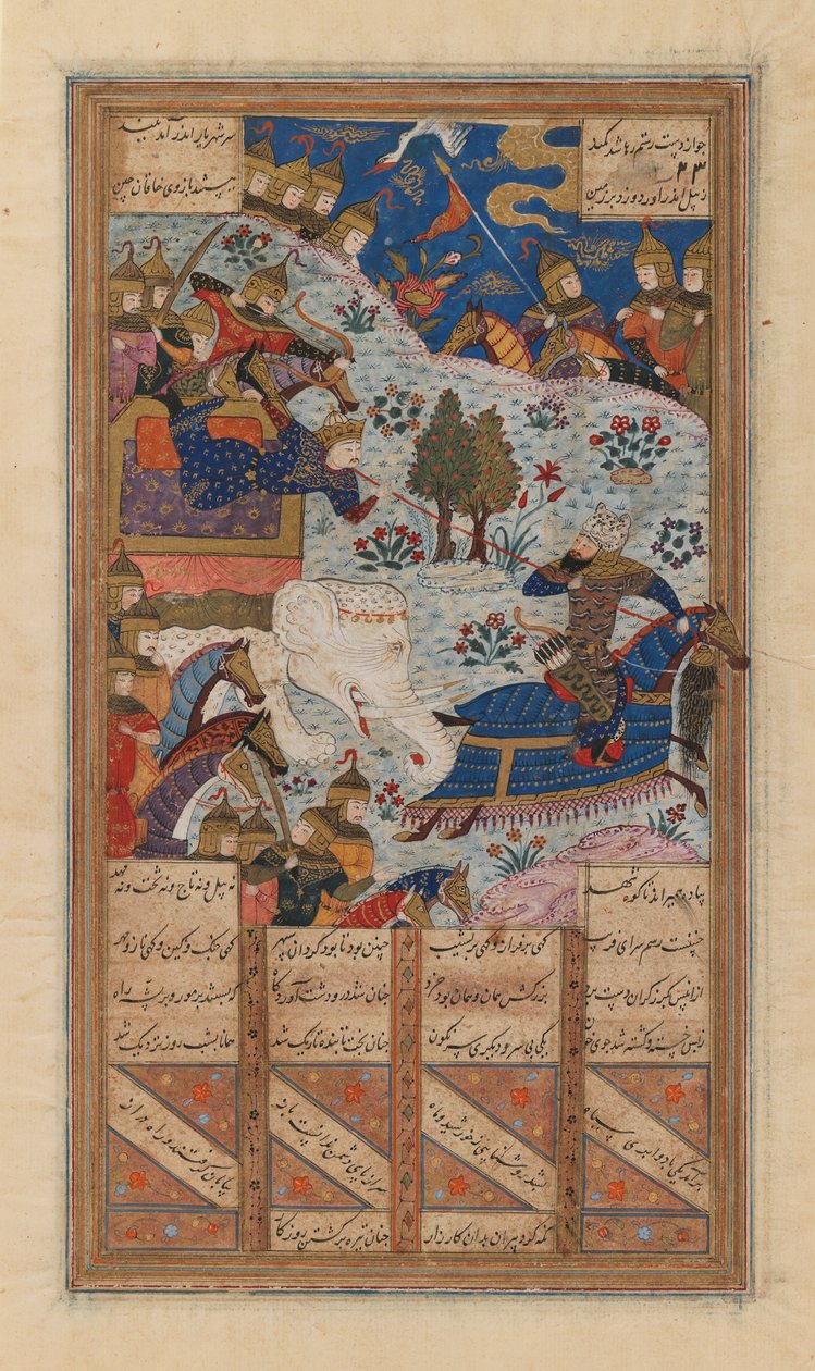 Rustum Lassoes the Khagan of China, fólio de um manuscrito do Shahnama por Ferdowsi (tinta, aquarela opaca e ouro sobre papel) (ver também 364076) de School Persian