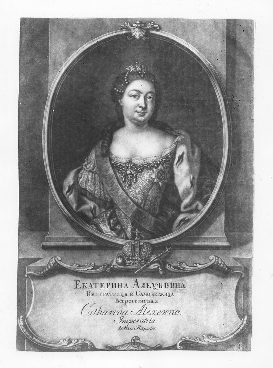 Catarina I da Rússia (gravura) de School Russian