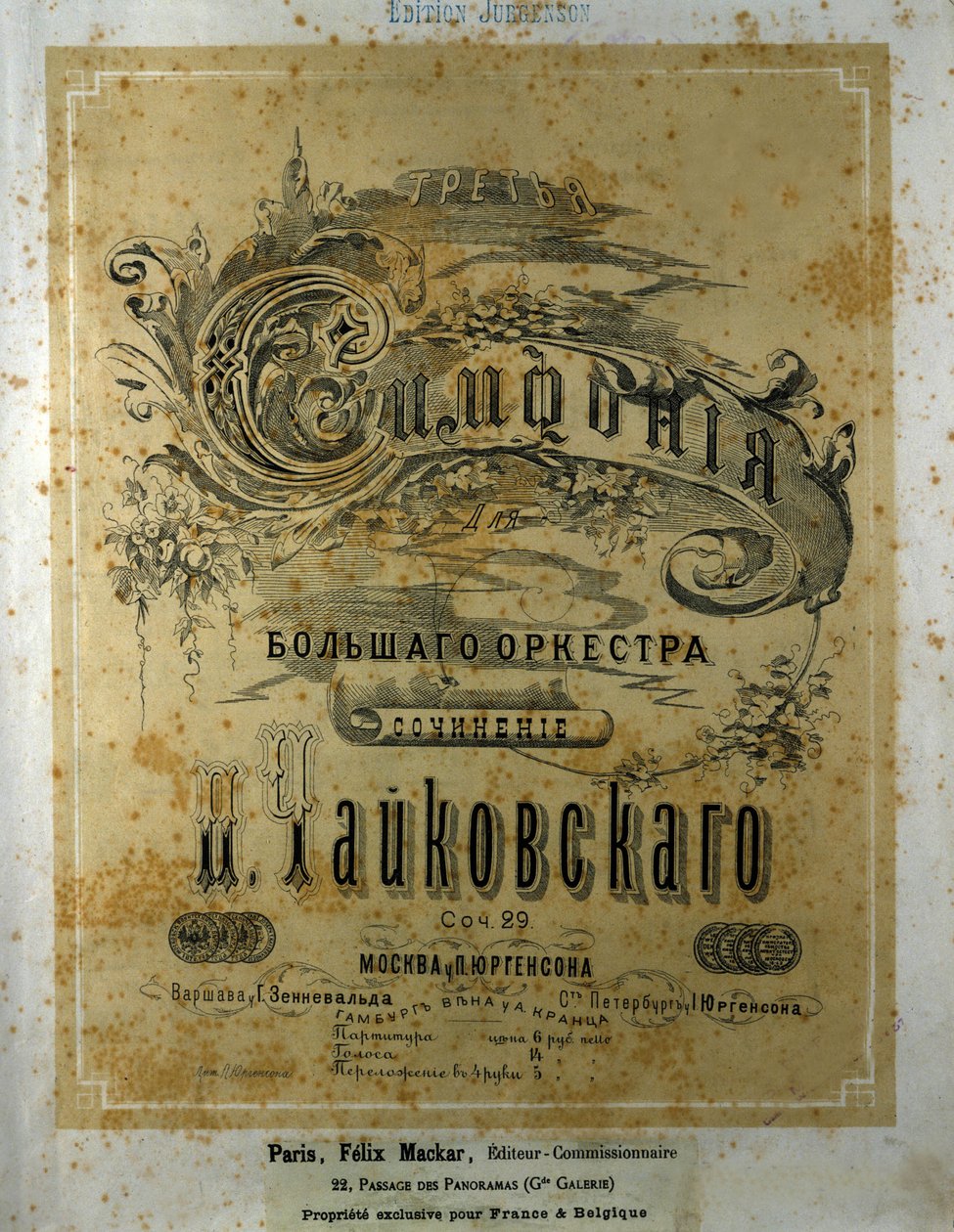 Capa da pontuação da Sinfonia n. 3 em R major Piotr ou Petr Ilyich Tchaikovsky (ou Tchaikovsky ou Ciajkovskij ou Tchaikowsky de School Russian