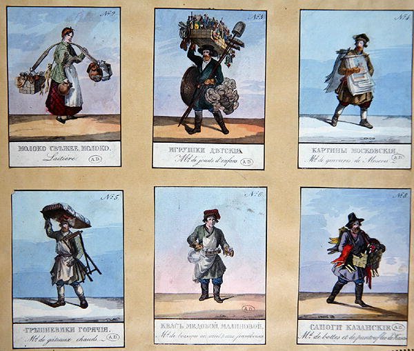 "Cries of St. Petersburg", início do século XIX (cor litho) de School Russian