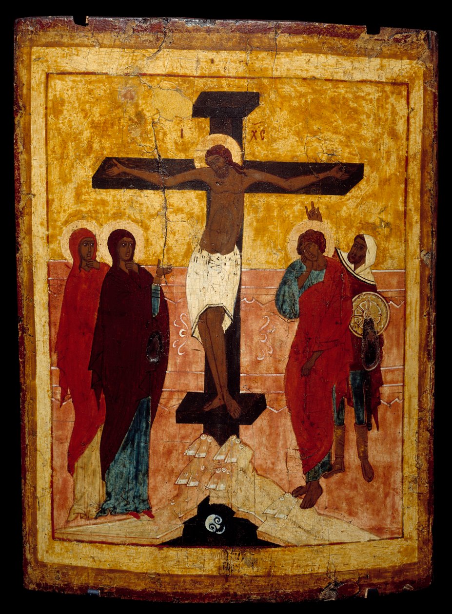 Crucificação. Ícone russo de School Russian