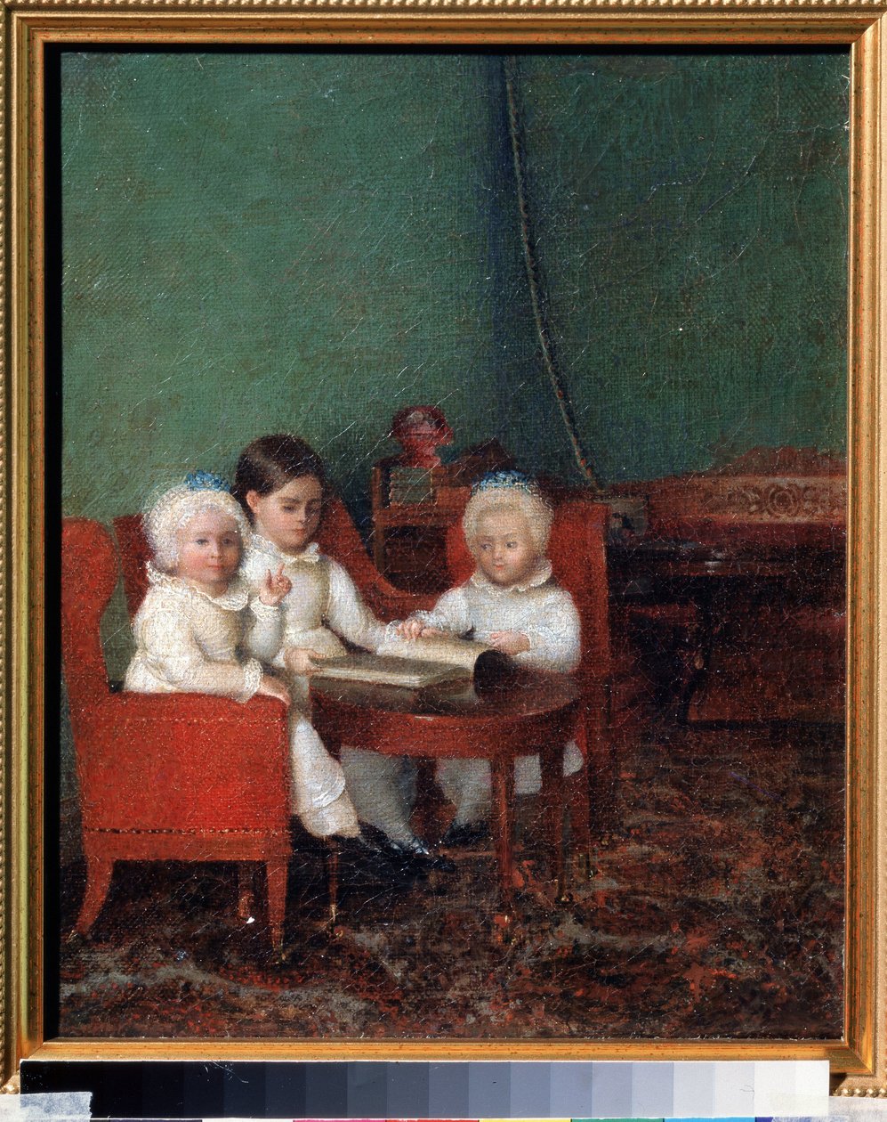 Crianças em um interior. Pintura anônima. Óleo sobre tela, 25,2 x 20,6 cm de School Russian