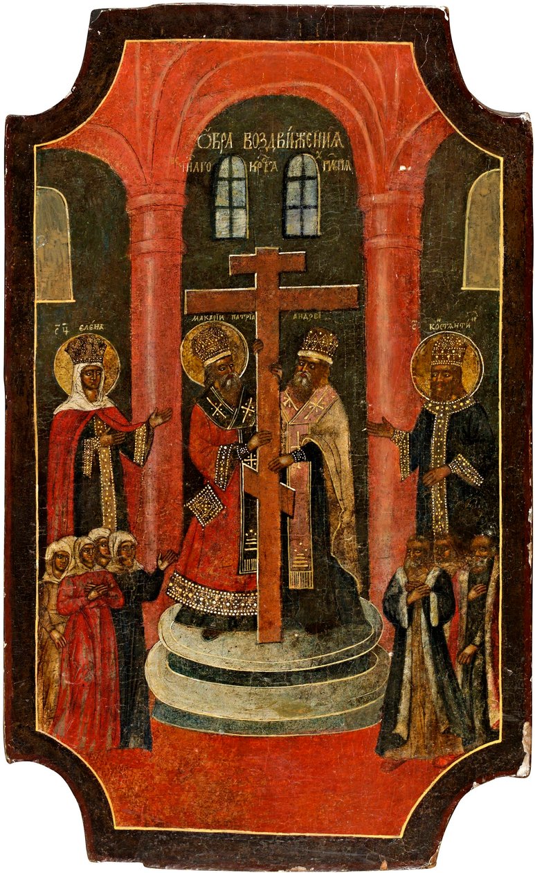 Exaltação de la Sainte Croix (Exaltação da Santa Cruz) - ícone russo, têmpera em madeira de School Russian