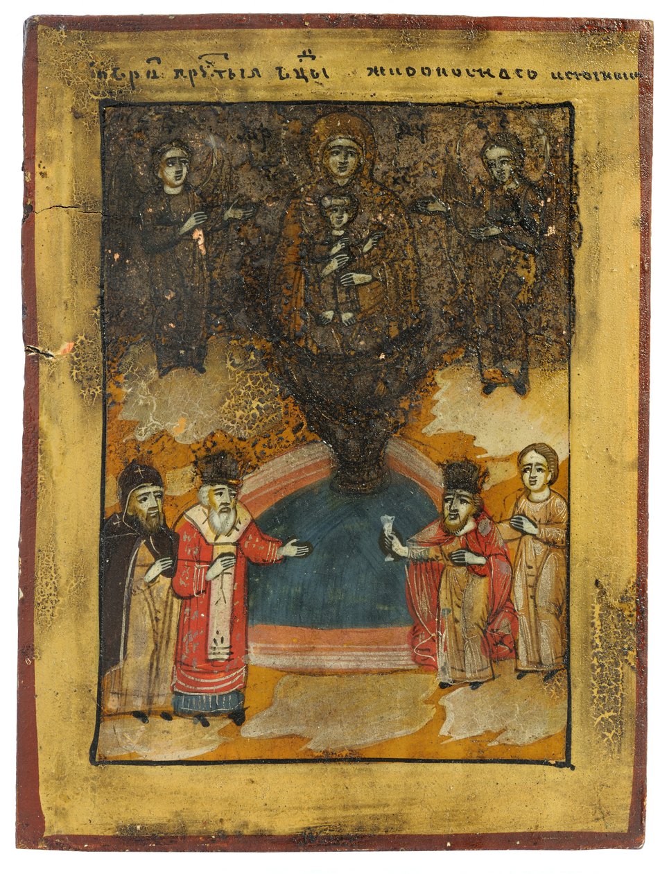Fonte da Vida (pigmento e dourado em painel de madeira) de School Russian