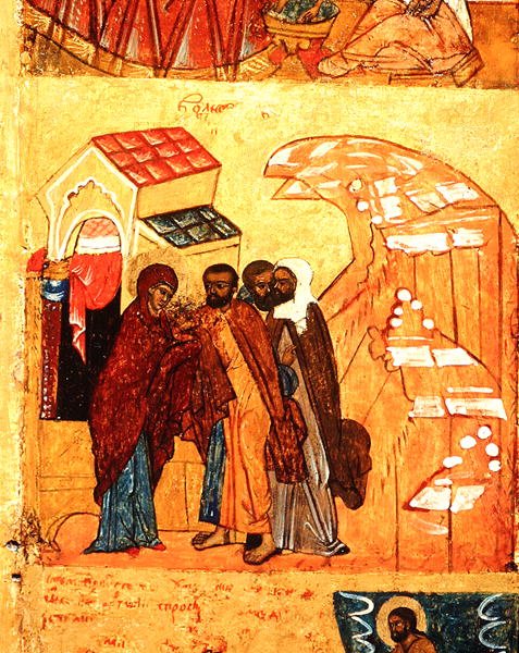 Ícone representando uma cena da Vida da Virgem, c.1550 (tempera & folha de ouro no painel) (detalhe de 314500) de School Russian