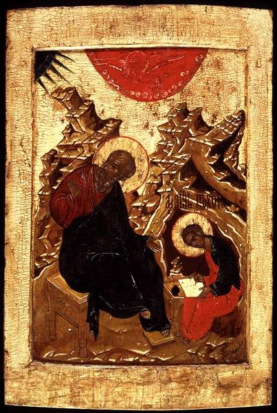 Ícone de São João Evangelista e do seu Discípulo Prokhor (folha de ouro e tempera no painel) de School Russian