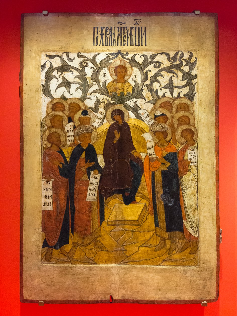 "Em louvor da Mãe de Deus" finais do século XVI (têmpera sobre madeira) de School Russian