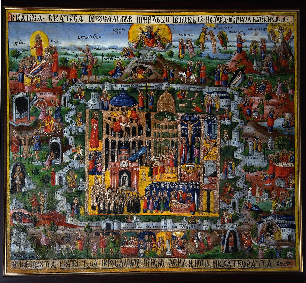 Jerusalém (Israel). Representação da cidade da Terra Santa, com os lugares da vida de Jesus de Nazaré descritos na Bíblia (ascensão ao Templo, paixão, crucificação e ressurreição) bem como a igreja do Santo Sepulcro (ou Basílica da Santa Cruz). de School Russian