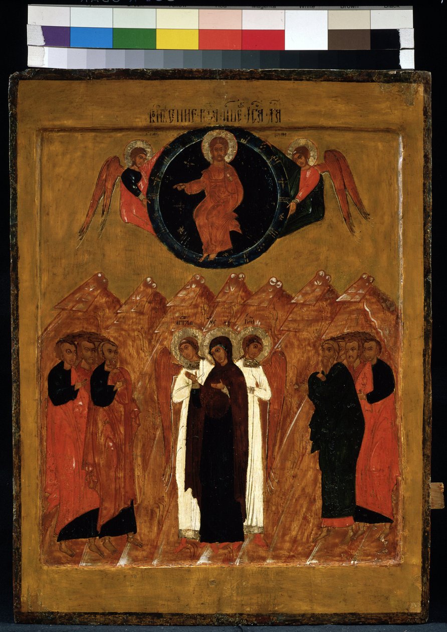 "" A Ascensão de Cristo"" ícone russo. Pintura sobre madeira do século XVI. Museu de Arte Regional, Arkhangelsk de School Russian