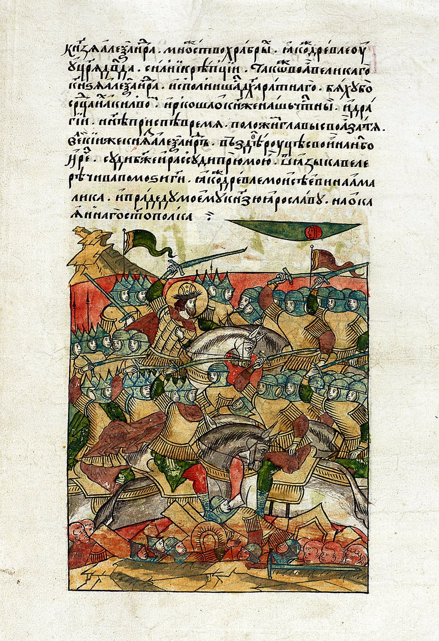 A Batalha no Gelo, 5 de Abril de 1242 no Lago Peipus (Estónia e Rússia) onde Alexander Nevsky derrotou os Cavaleiros Teutónicos, terminando a sua expansão para a Rússia. Trabalho anónimo retirado de uma compilação de crónicas iluminadas, aguarela de School Russian