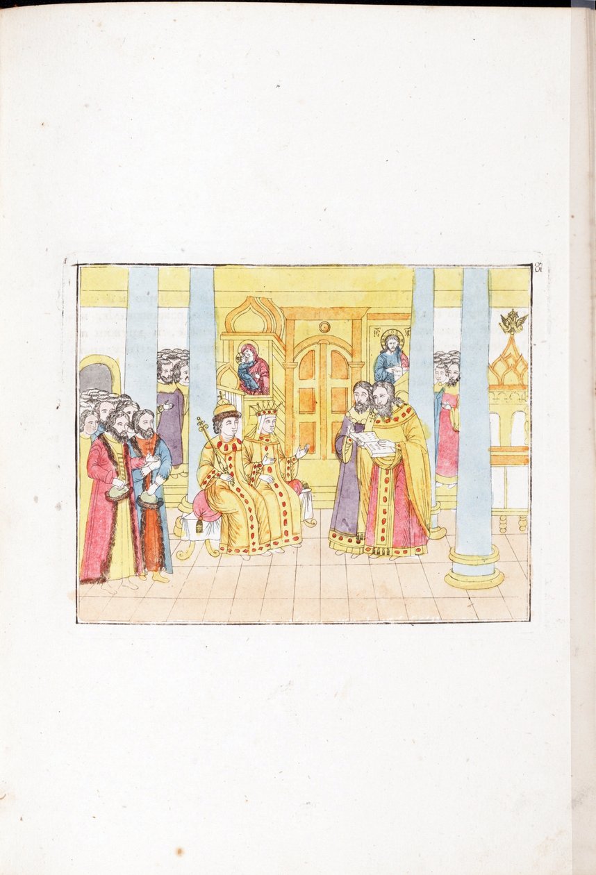 A cerimónia de casamento de Michael I da Rússia (Michael Fyodorovich Romanov) de School Russian