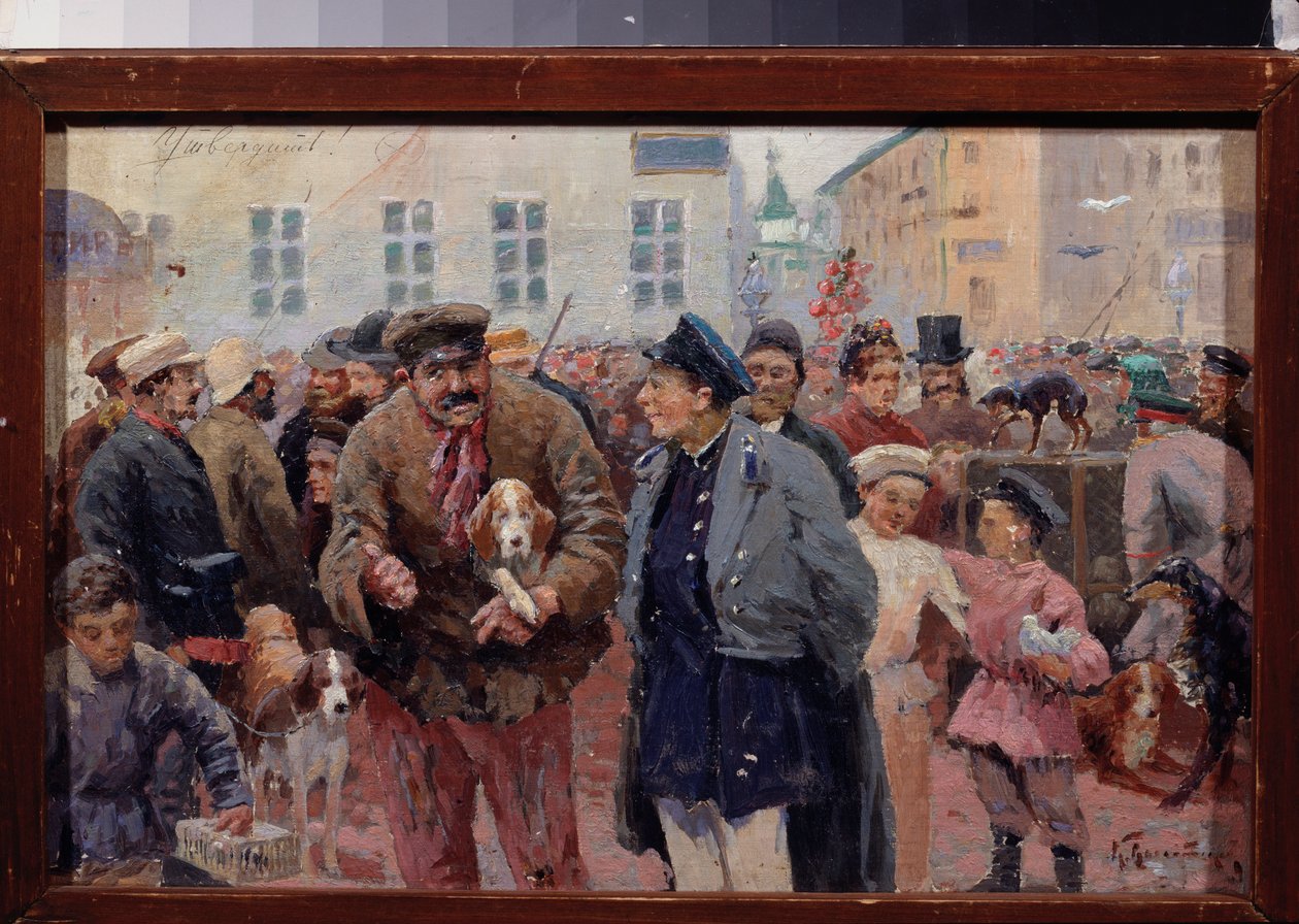 O mercado de animais na Praça Trubnaya em Moscou. (A multidão entre gaiolas e vendedores de animais). Obra de um mestre russo, óleo sobre tela, segunda metade do século XIX. Museu Literário Central do Estado, Moscou. de School Russian