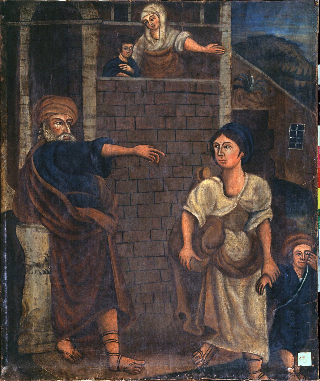 A expulsão de Hagar (A criada egípcia e o seu filho ilegítimo, Ismael, são expulsos por Abraão, em frente de Sara e do seu filho Isaac). Pintura por um mestre russo, óleo sobre tela, finais do século XIX. Arte russa do século XIX, primitivismo. Estado Aber de School Russian