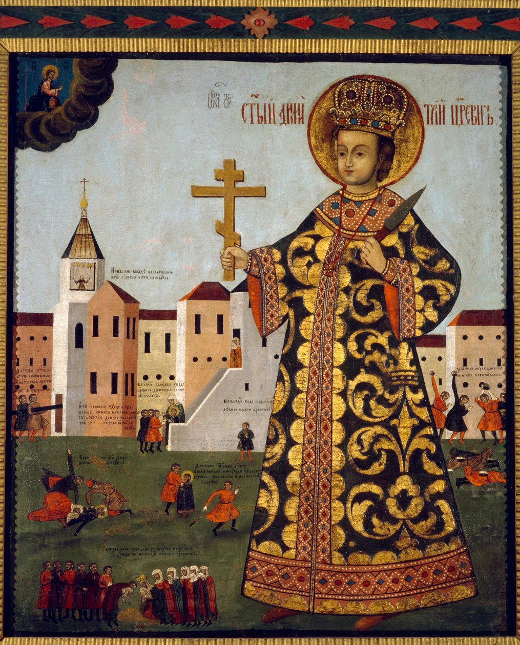 Czarevich Demetrius (1582-1591) (ou Dimitri de Moscou, em frente à cidade de Uglich, na Rússia). Pintura anônima, têmpera sobre madeira de School Russian