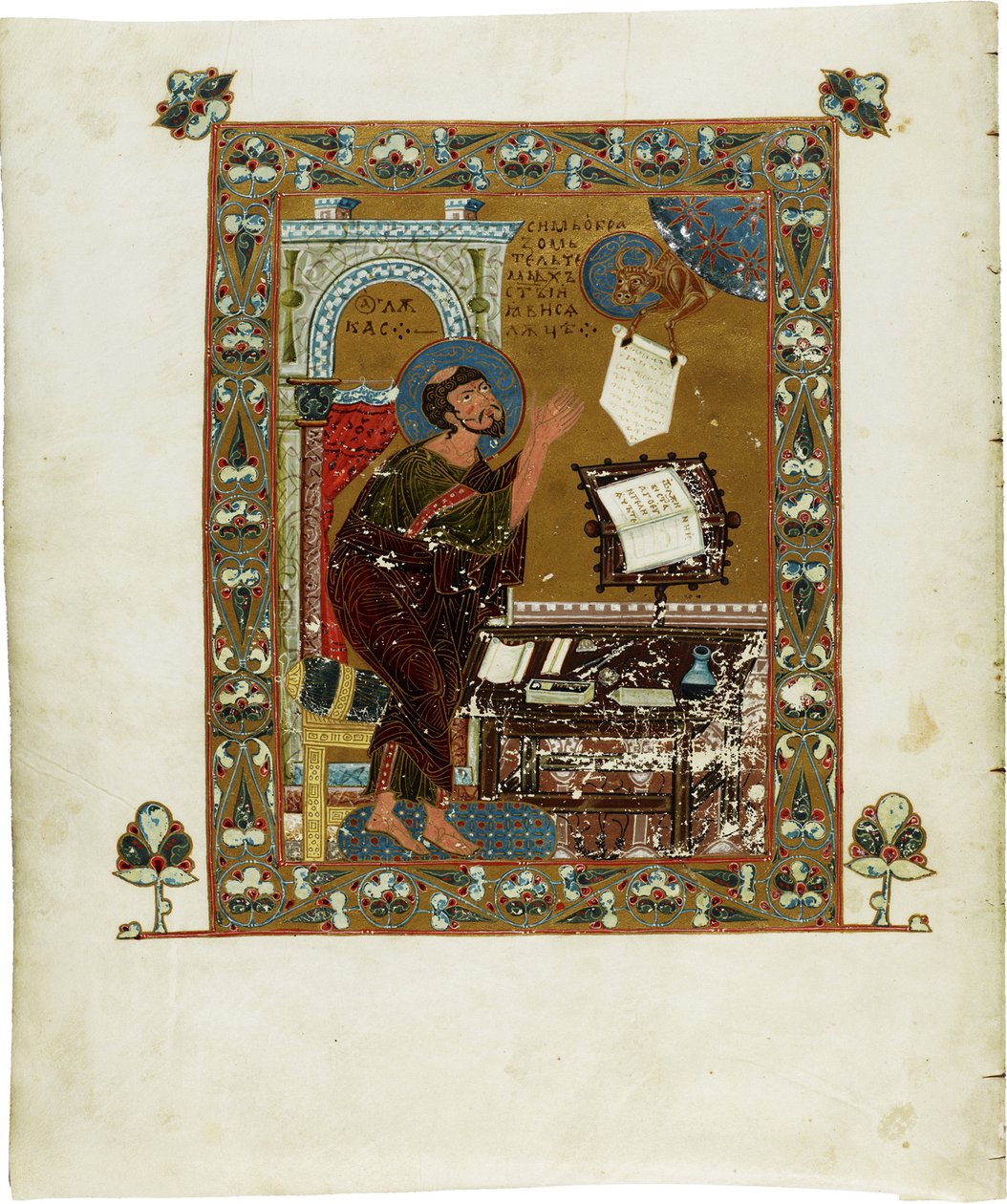 Os Evangelhos de Ostromir. Trabalho do diácono Gregory (activo 1054-1057) para o seu patrono Posadnik Ostromir de Novgorod, aguarela sobre pergaminho de School Russian