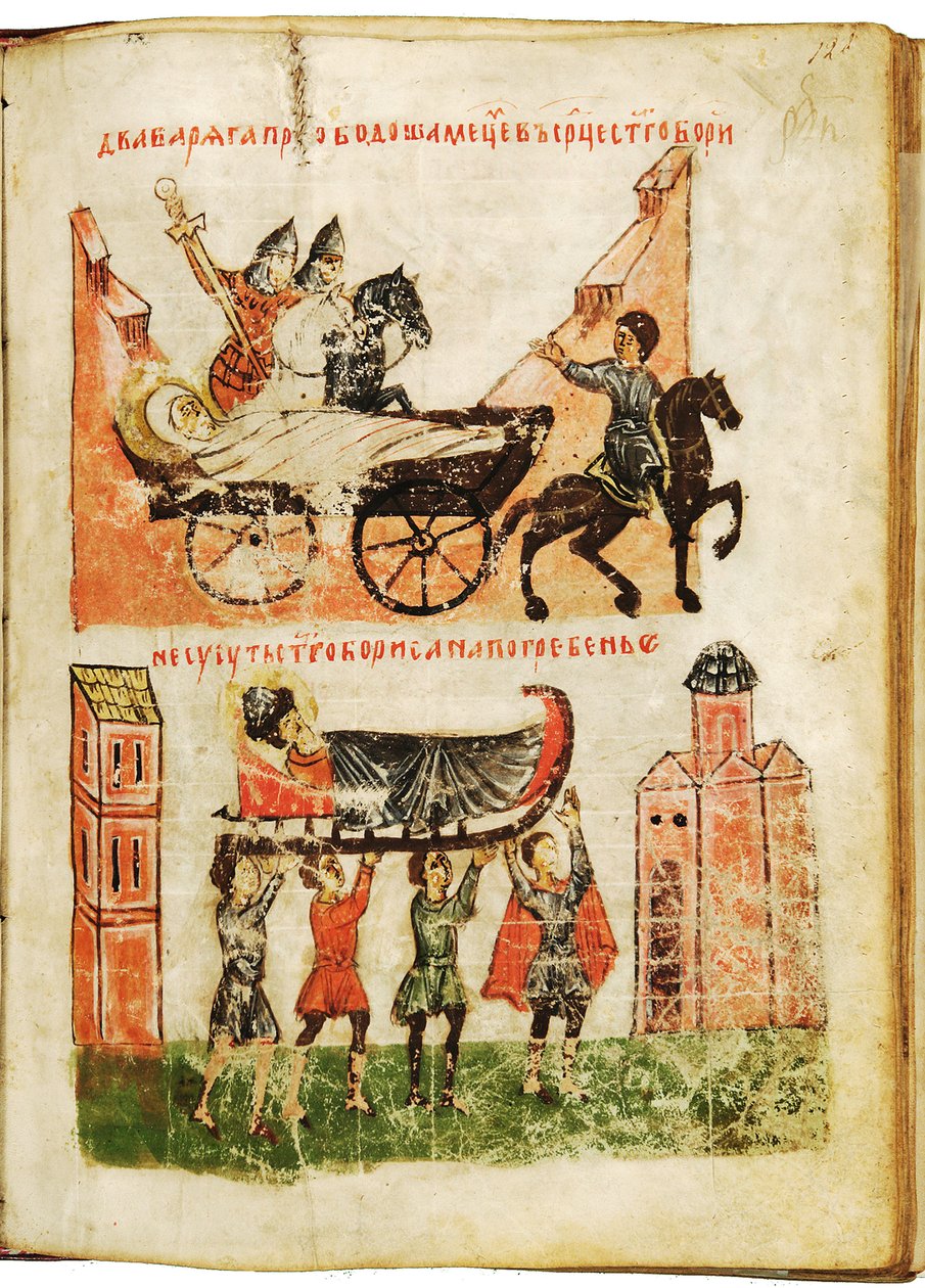 O Conto de Santos Boris e Gleb. Príncipes mártires, assassinados em 1015, foram canonizados em 1072 e o seu culto é muito fervoroso para os cristãos ortodoxos. Trabalho anónimo de Novgorod, segunda metade do século XIV de School Russian