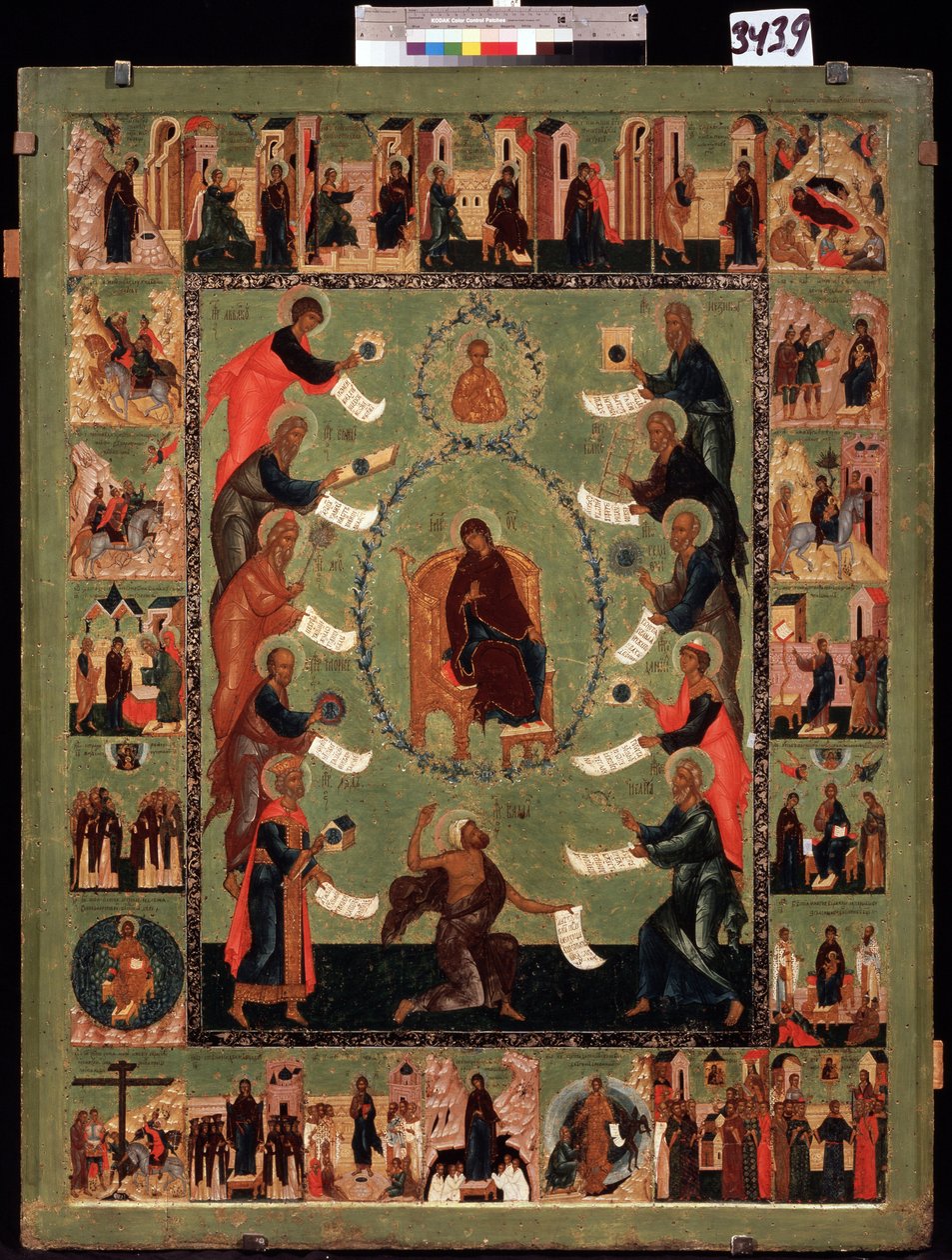 Louanges de la Vierge (A Glorificação da Virgem). Icone russe, tempera sur bois de School Russian