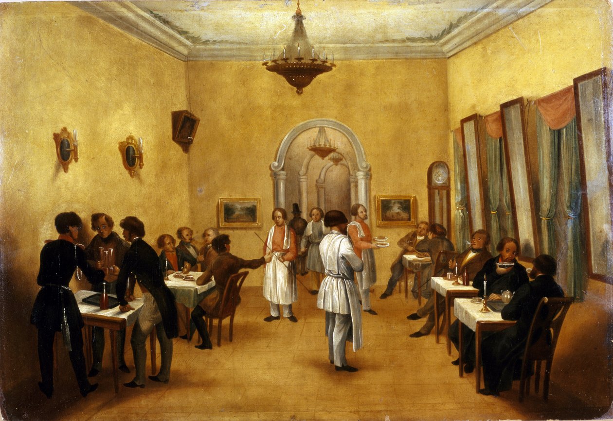 Restaurante de Moscovo de School Russian