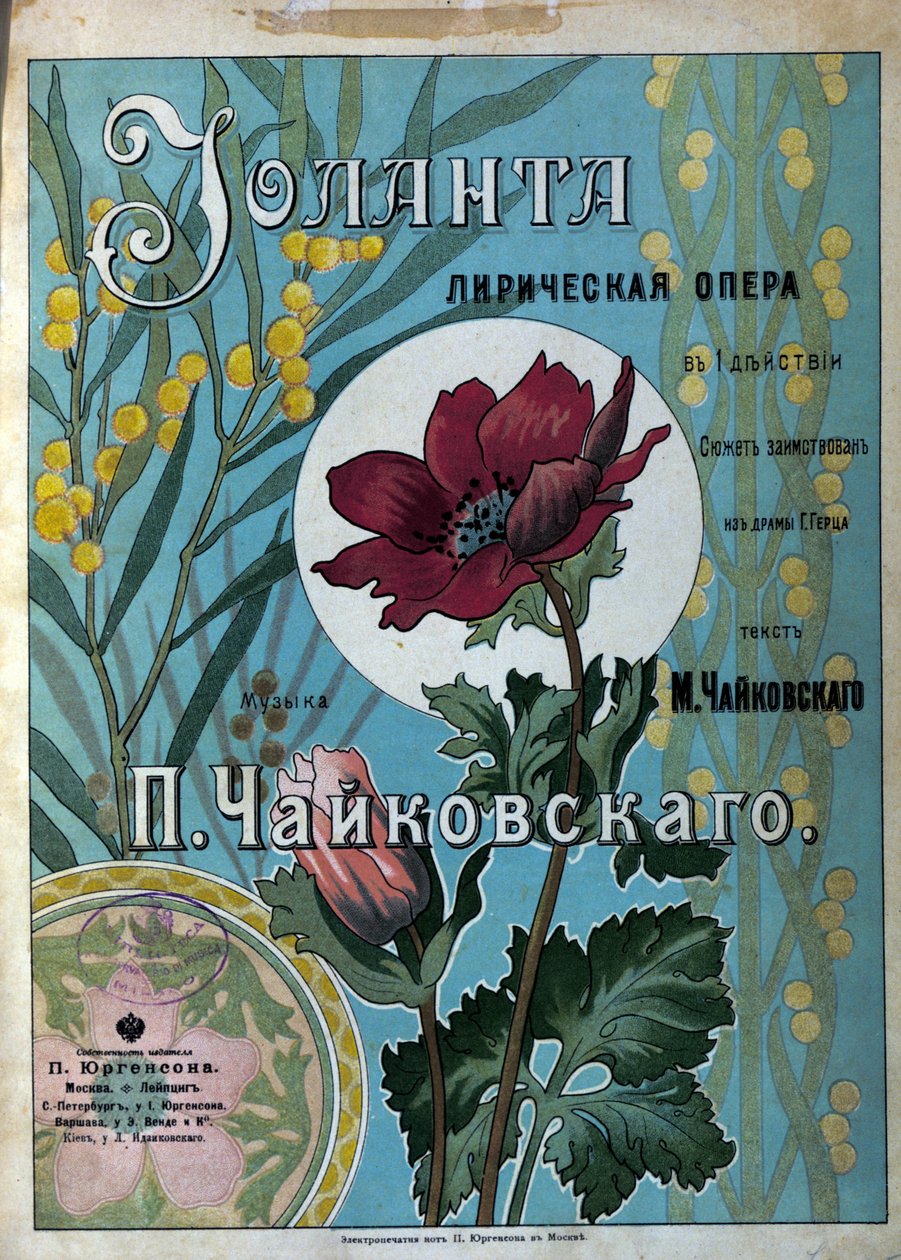 Partituras originais para a ópera "Yolande" de Piotr ou Petr Ilyich Tchaikovsky (ou Tchaikovsky ou Ciajkovskij ou Tchaikowsky) de School Russian