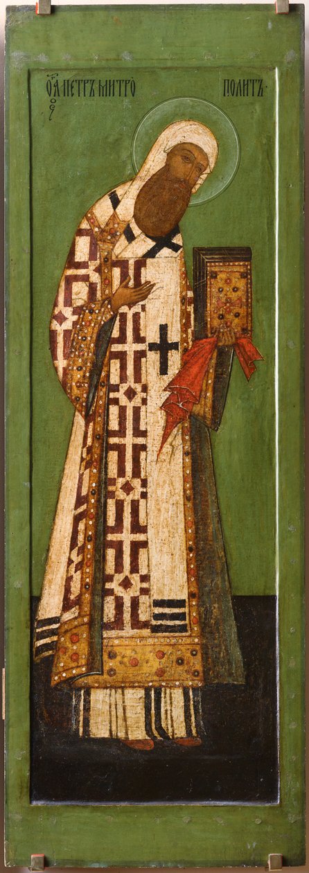 Pedro de Moscovo (ou Pedro Metropolitano de Kiev) de School Russian