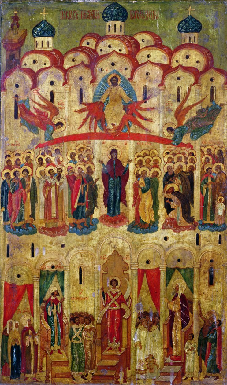 Ícone de Pokrov (têmpera sobre painel) de School Russian