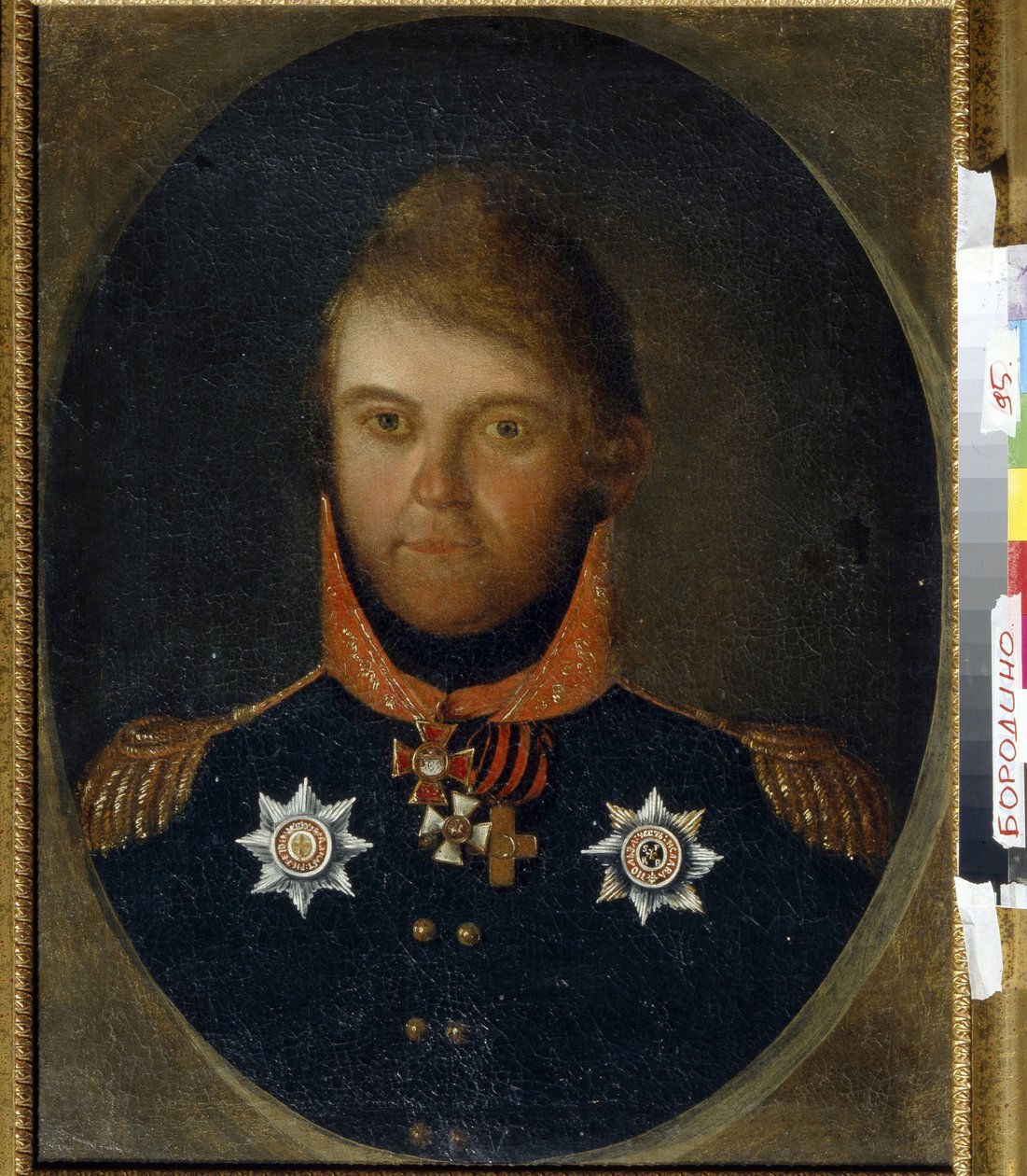 Retrato Dmitry Petrovich Neverovsky (1771-1813). Um oficial militar russo, ele está vestido com seu uniforme e suas medalhas de honra, incluindo a cruz de São Jorge (cruz branca com fita laranja e preta), a medalha da ordem de São Vladimir (cruz r de School Russian