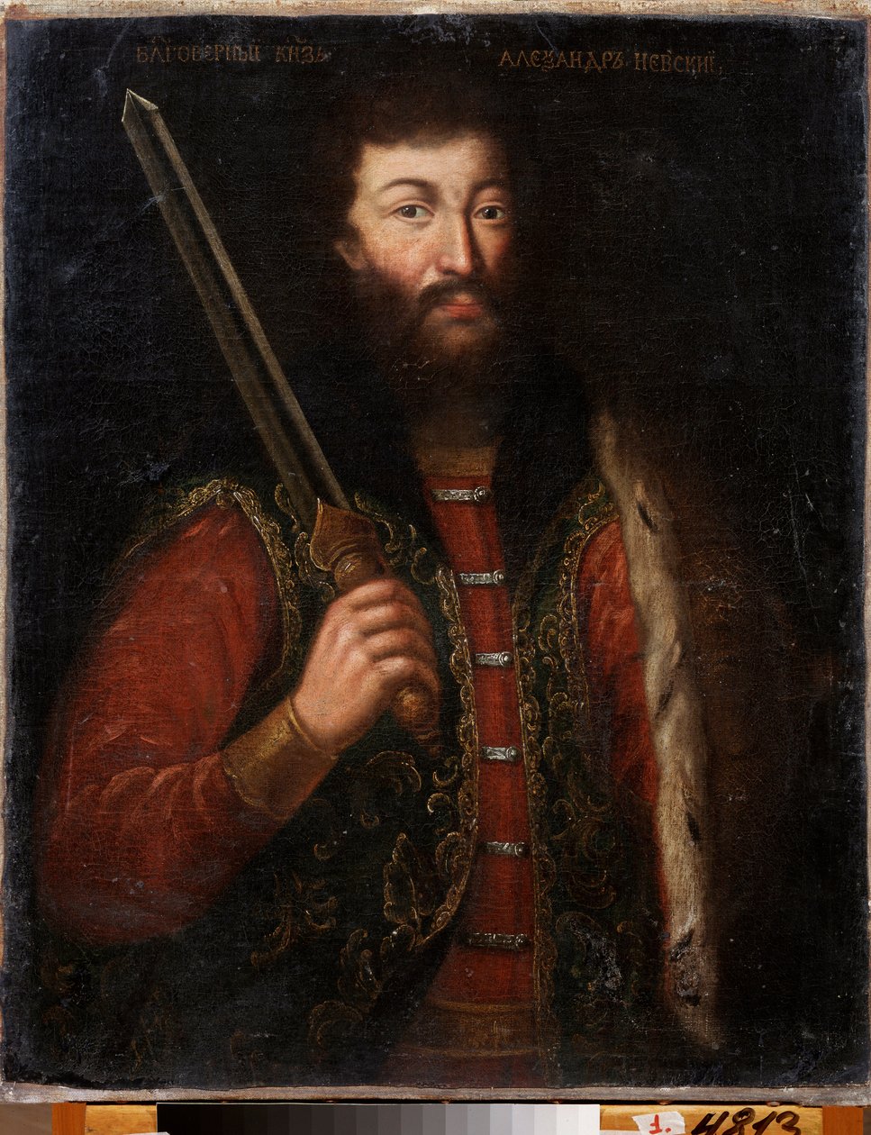 Retrato de Alexander Nevsky, Príncipe de Novgorod, Grão-Duque de Vladimir (1220-1263). Pintura por um mestre russo, óleo sobre tela, depois de 1724. Arte russa do século XVIII. Galeria Regional de Arte, Chelyabinsk (Rússia). de School Russian