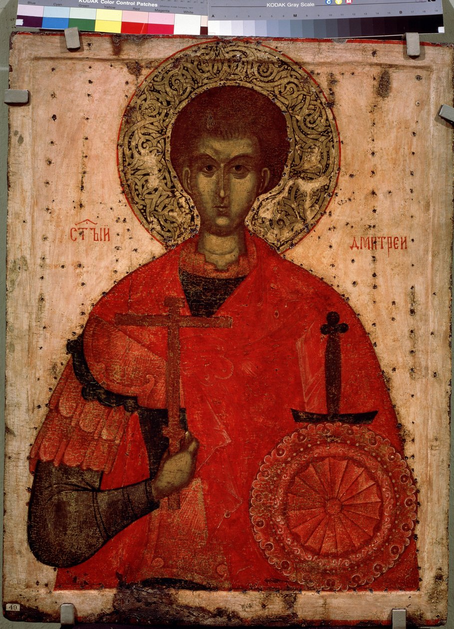 Retrato de São Demétrio de Tessalônica, mártir cristão do século IV. Ícone russo do século XV. Têmpera sobre madeira. São Petersburgo, Museu Estatal Russo de School Russian