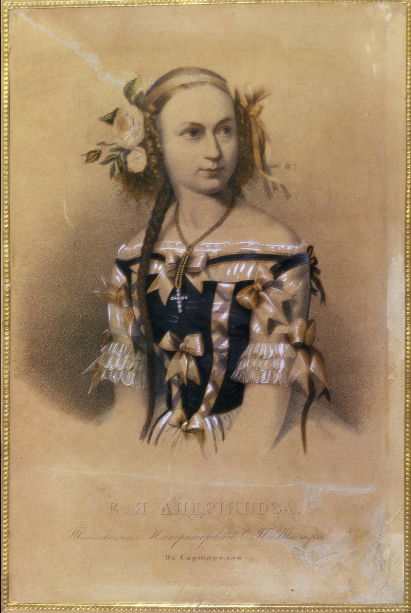 Retrato da bailarina russa Elena Andreyanova (Andrianova) (1819-1857). (Elena Andreyanova, bailarina de ballet). Litografia a cores de um artista russo de School Russian