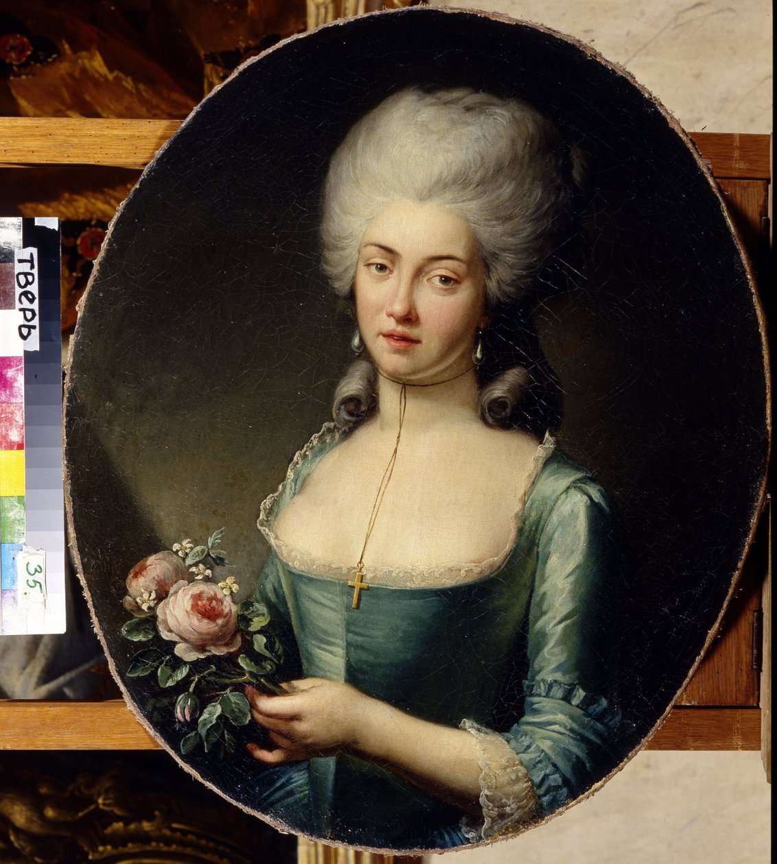 Retrato da Condessa Natalia Alexandrovna Repnina (nee Kurakina de School Russian
