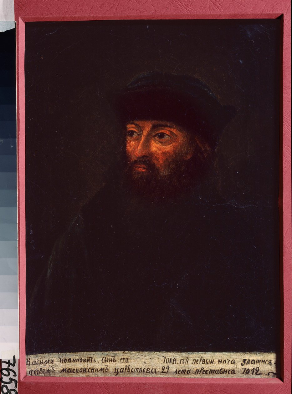 Retrato do Grande Príncipe Vasili III Ivanovich (1479-1533) de Moscovo, conhecido como o Grande. Pintura por um mestre russo, óleo sobre tela de School Russian