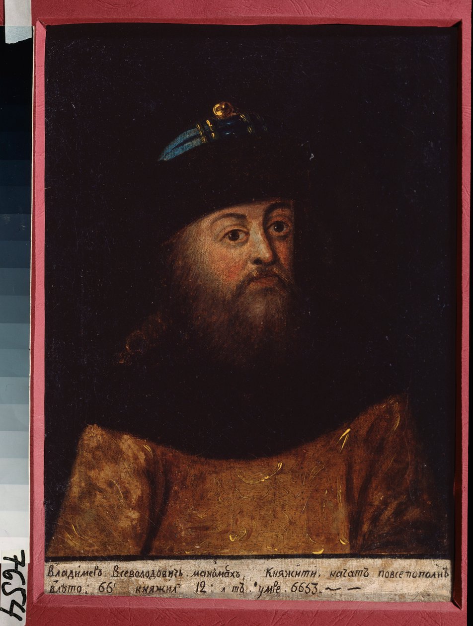 Retrato do grande príncipe Vladimir II Monomachus de Kiev (1053-1125). Pintura por um mestre russo, óleo sobre tela, meados do século XIX. Museu de História e Arte, Yegoryevsk (Rússia). de School Russian